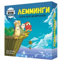 Настольная игра "Лемминги"