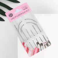 Набор швейных игл для кожи 8шт 5329701