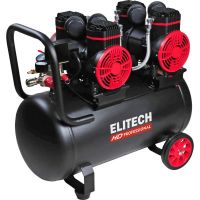 Компрессор ELITECH ACF 500-50S коаксиальный безмасляный