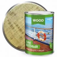 Лак Farbitex Profi WOOD яхтный атмосферостойкий матовый 0,8л  277485