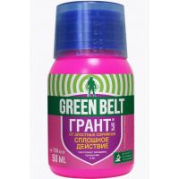 Гербицид Грант 50мл