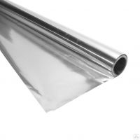 Фольга алюм. 50мкр 20кв.м. д/термоизоляции