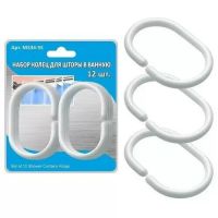 Набор колец для шторы в ванную 12шт ХГ233