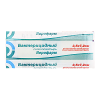 Лейкопластырь Верофарм бактерицидный 2,5 х 7,2 см (4шт) на тканной основе 6582172