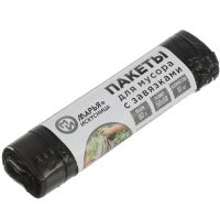 Пакеты для мусора 60л 10шт 20мкм с завязками 580х680мм  Марья Искусница, 5503, черные