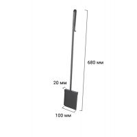 Совок Стандарт Везувий 70   008170