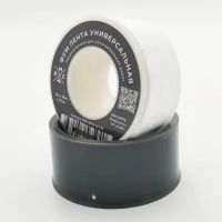 Фум-лента РМС ФУМ-0,7-19