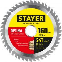 Диск пильный 160*20/16/24Т STAYER OPTIMA  3681-160-20-24