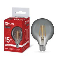 Лампа светодиодная LED-GL125-deco smoky 15Вт 230В E27 4000К 1200Лм 125мм дымчатая 6081