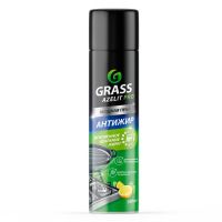 Аэрозоль антижир Grass pro 300мл