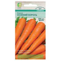 Семена Поиск Морковь Осенний король 300шт драже