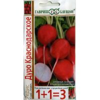 Семена Гавриш Редис Дуро Краснодарское 1+1 4г