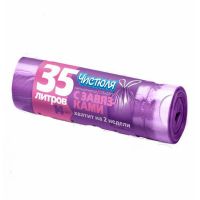 Пакеты для мусора 35л 14шт с завязками ЧИСТЮЛЯ  М3012