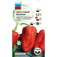 Семена АСТ Перец сладкий Казачок 20шт