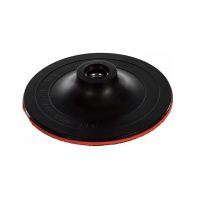 Тарелка опорная 125мм РОСОМАХА М14 с адаптером тонкая  435005