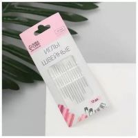 Иглы швейные, d = 0,75 мм, 3,6/4,2/5 см, самовдеваемые, 12 шт 7314067