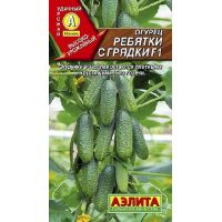 Семена АЭЛИТА Огурец Ребятки с грядки F1 10шт 212377