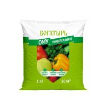 ОМУ Богатырь универсальное 1кг  25691
