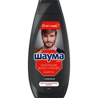 Шампунь Шаума мужской Укрепление волос у корней 360мл