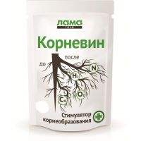 Корневин 5гр  00033-1/05844