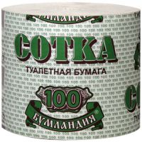 Бумага туалетная Сотка 100м