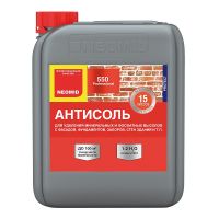 НЕОМИД 550 ср-во д/очист.фасадов от высолов 5л