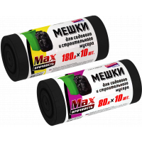 Пакеты для мусора 80л 10шт Авикомп  4562/97641