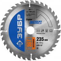 Диск пильный 235*30/36Т ЗУБР 36903-235-30-36