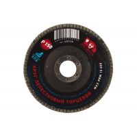 Круг лепестковый торцевой Росомаха Р150 125*22,2мм  425150