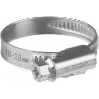 Хомут червячный ЗУБР Х-9н 16-28 мм, оцинкованный  37807-28