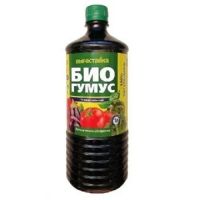 Биогумус универсальный 1л Вырастайка