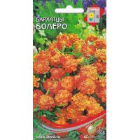 Семена Дом Семян Бархатцы (тагетес) Болеро 80шт
