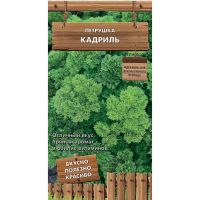 Семена Поиск Петрушка Кадриль 2г