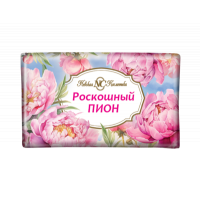 Мыло Роскошный пион 180г Н/К