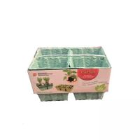 Миникассета для рассады СОЭМЗ 4 ячейки(8х6х6) 5шт  68168