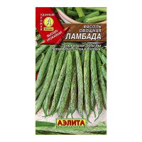 Семена Аэлита Фасоль овощная Ламбада 5г