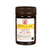 APPLAyD-profi (АППЛАУД), СП, средство защиты от насекомых  для томата и огурца  5 г 9694287