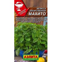 Семена АЭЛИТА Мелисса лекарственная Махито 0,1г