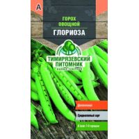 Семена Тимирязевский питомник Горох Глориоза 10г