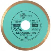 Диск алмазный 115*22,23*1,1мм Керамик PRO TRIO-DIAMANT  370115