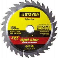 Диск пильный 165*20/30Т STAYER  3681-165-20-30