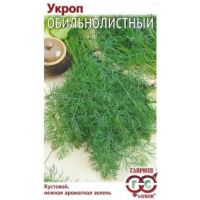 Семена ГАВРИШ УКРОП Обильнолистный 3,0г  3858-1