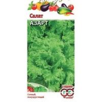 Семена Гавриш САЛАТ Азарт 1г