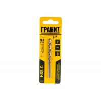 Сверло по металлу 5,0*86/52мм HSS-G Extrem shark Гранит 165125