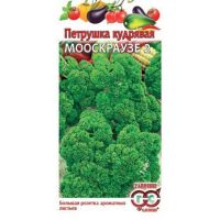 Семена Гавриш ПЕТРУШКА кудрявая Мооскраузе 1114-1