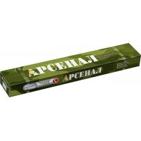 Электроды АРСЕНАЛ МР-3 ø3 (2,5кг)