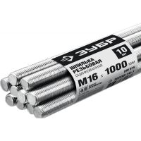 Шпилька резьбовая ЗУБР М16*1000мм 30330-16-1
