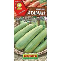 Семена Аэлита Кабачок Атаман 1г