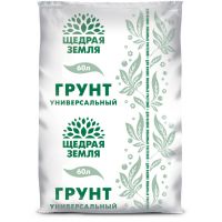 Грунт Щедрая Земля универсальный 60л  83974