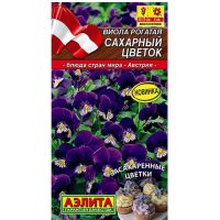 Семена Аэлита Виола рогатая Сахарный цветок 0,1г